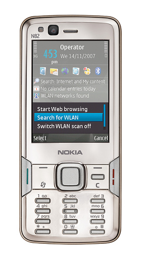 Illustration for article titled Official Nokia N82 Product Photos Leaked